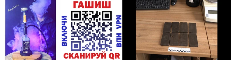 Наркотические вещества Верхотурье СК Гашиш АМФ МАРИХУАНА