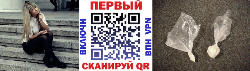 Амфетамин Premium  Верхотурье 