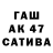 А ПВП крисы CK blackjt222