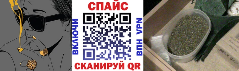 Бутират 99% наркошоп сайты даркнета официальный сайт Верхотурье