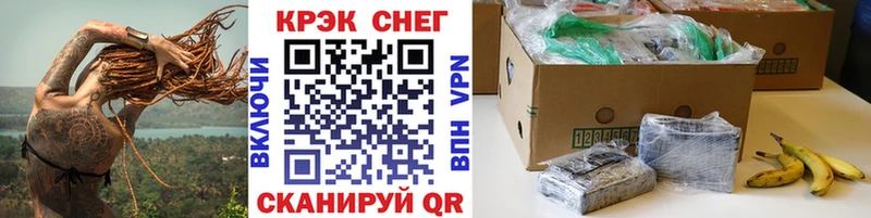 COCAIN Колумбийский  Верхотурье 