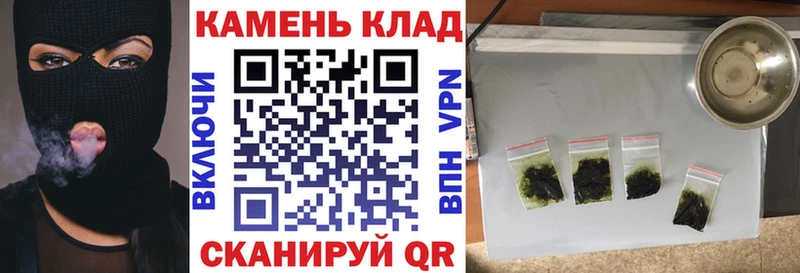 ГАШ гашик  Верхотурье 