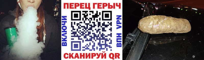 ГЕРОИН Афган  Верхотурье 