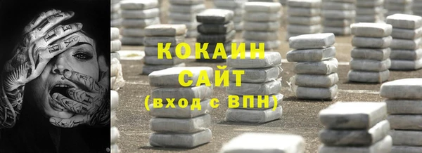 марки nbome Белоозёрский