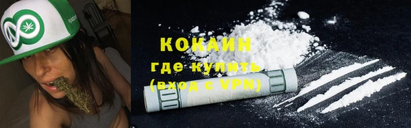 марки nbome Белоозёрский