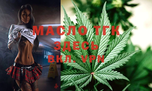 марки nbome Белоозёрский