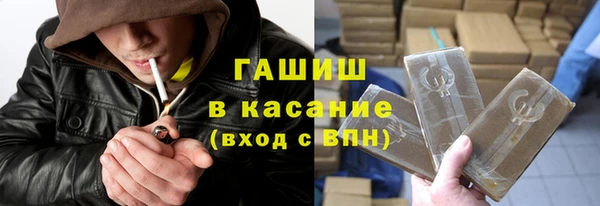 марки nbome Белоозёрский
