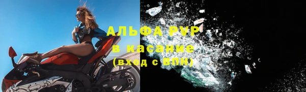 марки nbome Белоозёрский