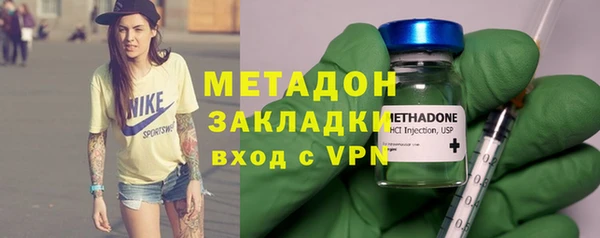 марки nbome Белоозёрский