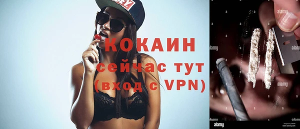 марки nbome Белоозёрский