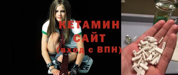 кокаин Беломорск