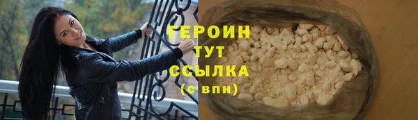 дмт Богданович