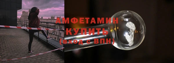 марки nbome Белоозёрский