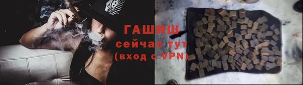 марки nbome Белоозёрский