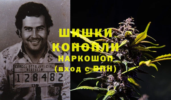 марки nbome Белоозёрский