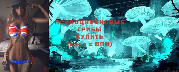 кокаин Беломорск