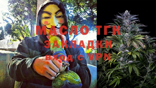 кокаин Беломорск