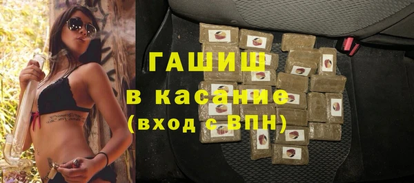 марки nbome Белоозёрский