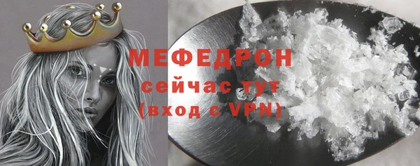 марки nbome Белоозёрский