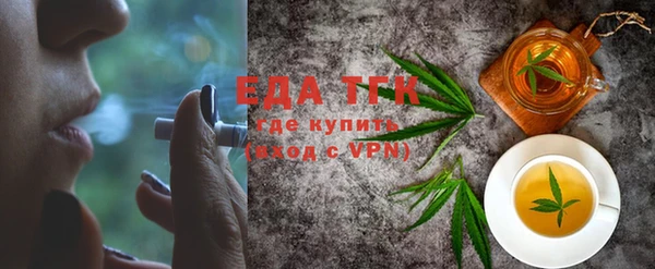 кокаин Беломорск