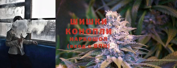 кокаин Беломорск