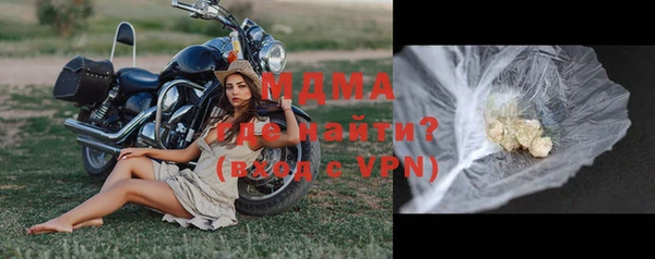 прущие крисы Балахна