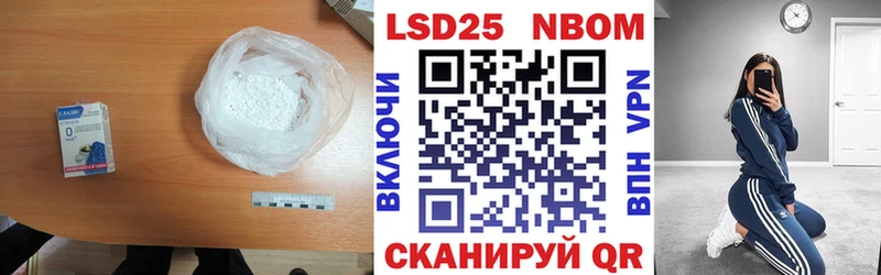 закладки  Верхотурье  LSD-25 экстази ecstasy 